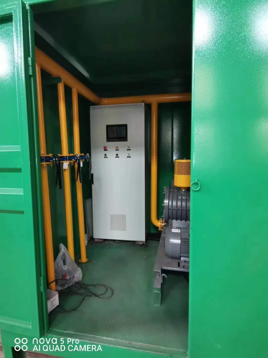 密山一体化高效絮凝沉淀池